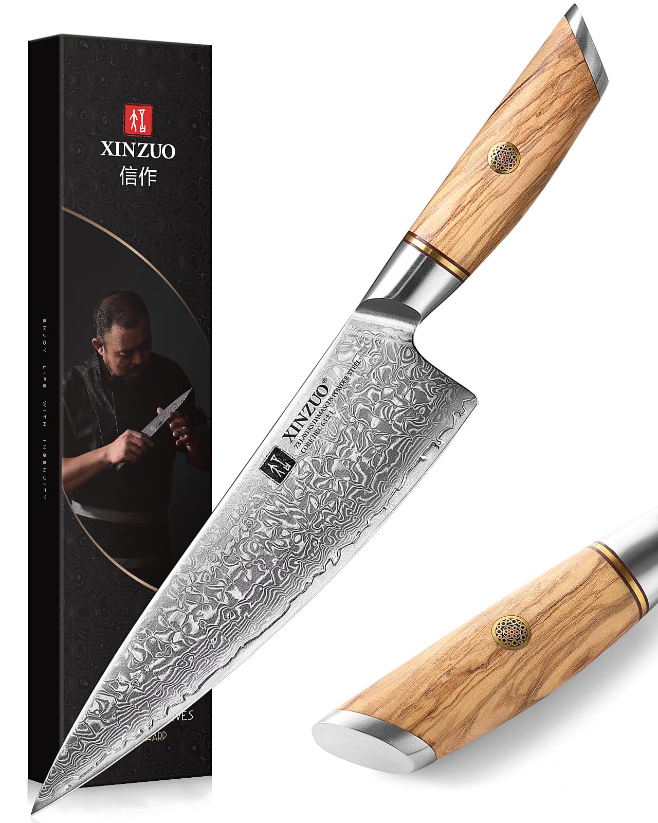 INZUO Damast-Kochmesser 21,2 cm – Handgeschmiedete Präzision für anspruchsvolle Köche. Hol dir jetzt deine Profi-Klinge und schneide wie ein Meister.